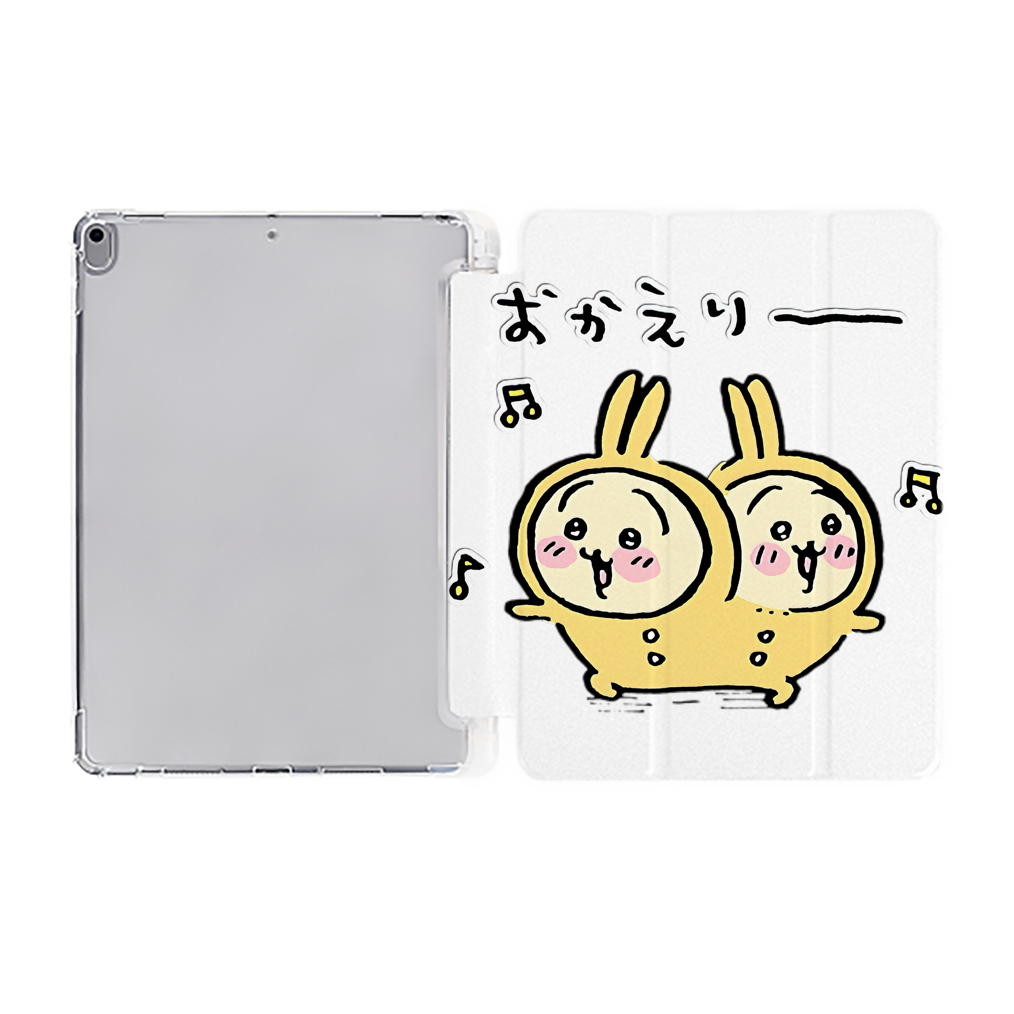 （画像用） ちいかわ うさぎ Chii-kawa usagi IPad ケース ペン収納付き 三つ折りスタンド PUレザー×シリコン 対応機種9.5/10.5/10.9インチ